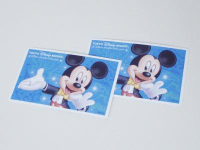 これまでで最高のディズニー 優待 券 ディズニー画像のすべて