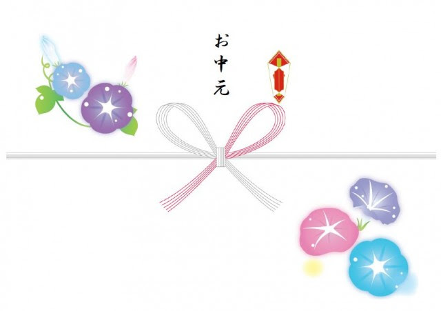 元ののし紙 テンプレート 無料 かわいい スーパーイラストコレクション