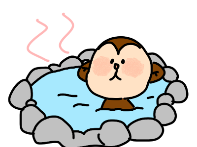 √1000以上 温泉 イラスト 手書き かわいい 108800