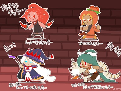 ベスト 擬人化 クッキー ラン イラスト Ikiikukowemxqp