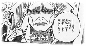 最も欲しかった ワンピース 554 ワンピース 554話 感想 ブラッククローバー アニメ画像