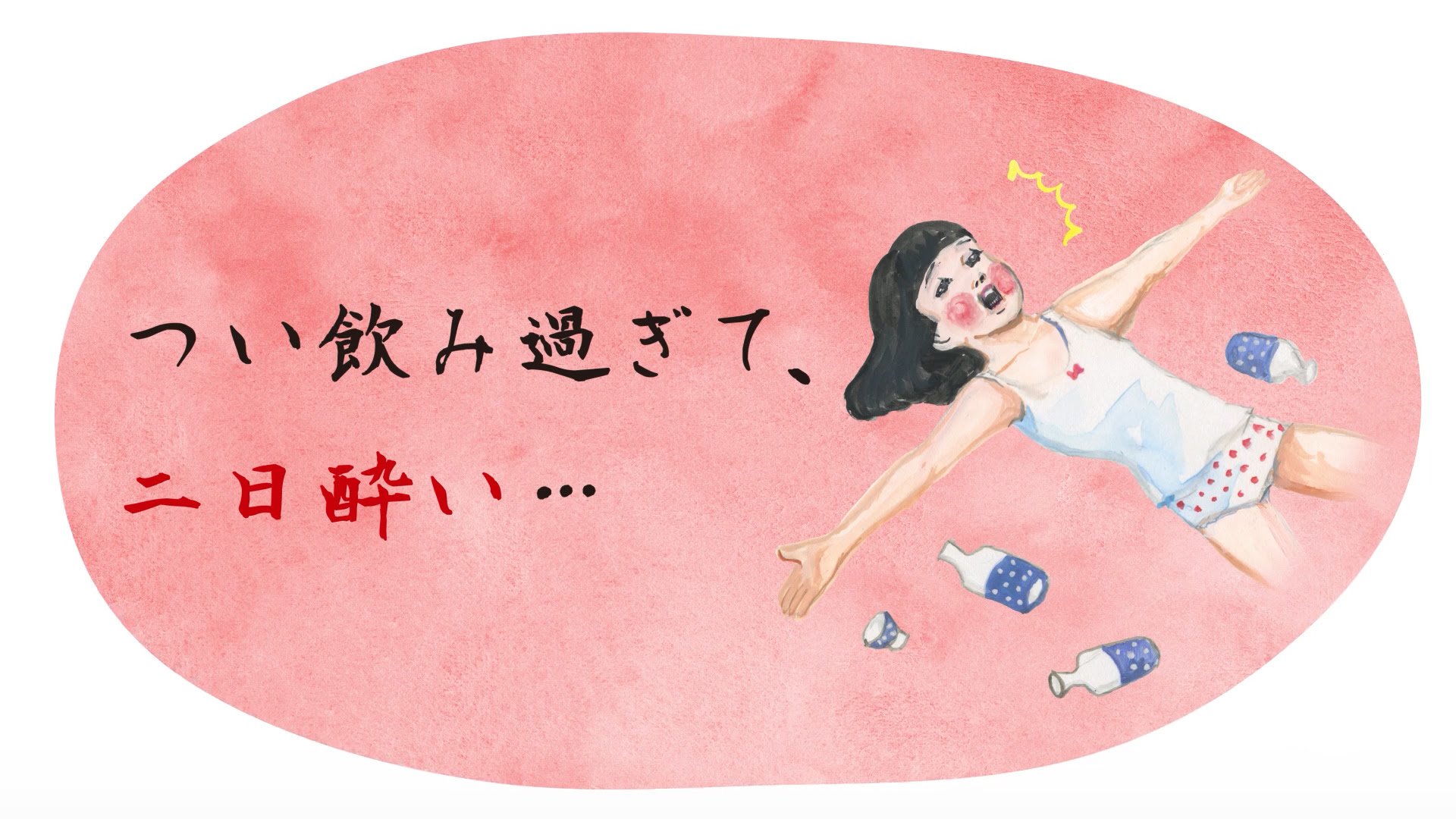 これまでで最高の五月女 ケイ子 壁紙 最高の花の画像
