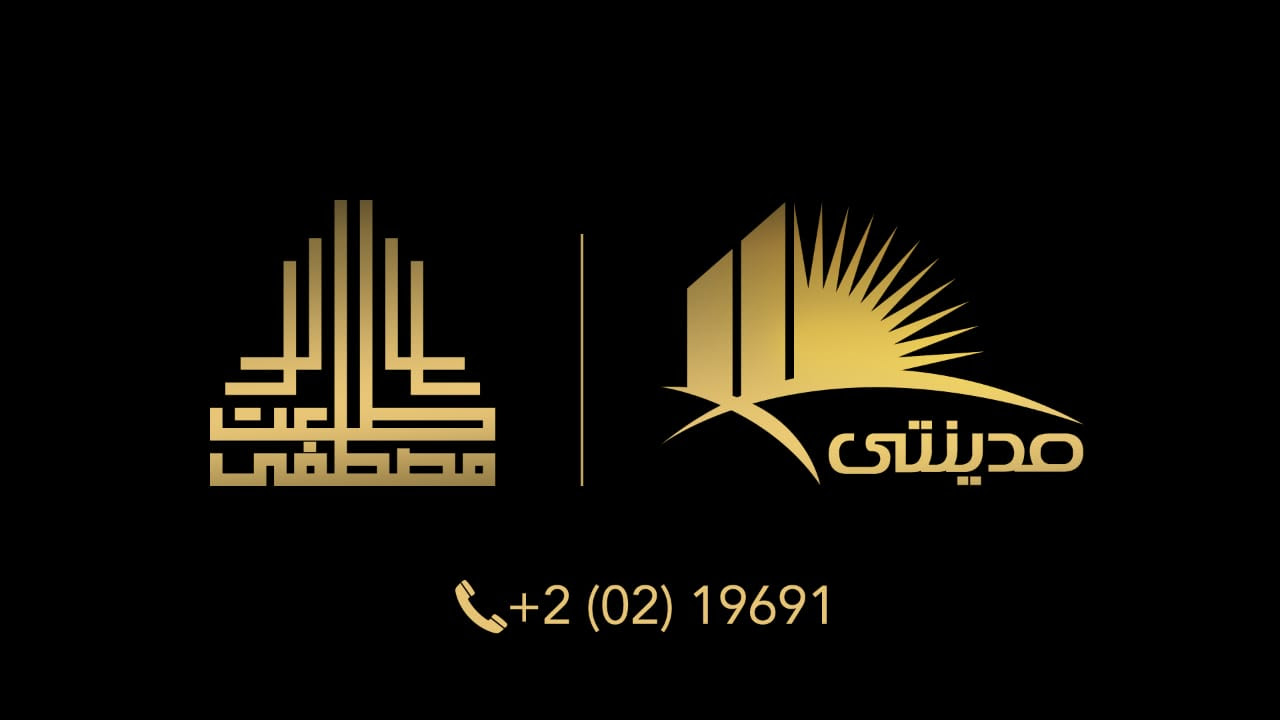 Try free logo creator to get tons of absolutely free logo design ideas and for professional use along with free business card. Ù…Ø¬Ù…ÙˆØ¹Ø© Ø·Ù„Ø¹Øª Ù…ØµØ·ÙÙ‰ Ø£Ù„Ø¨ÙˆÙ… Ø§Ù„ÙÙŠØ¯ÙŠÙˆ