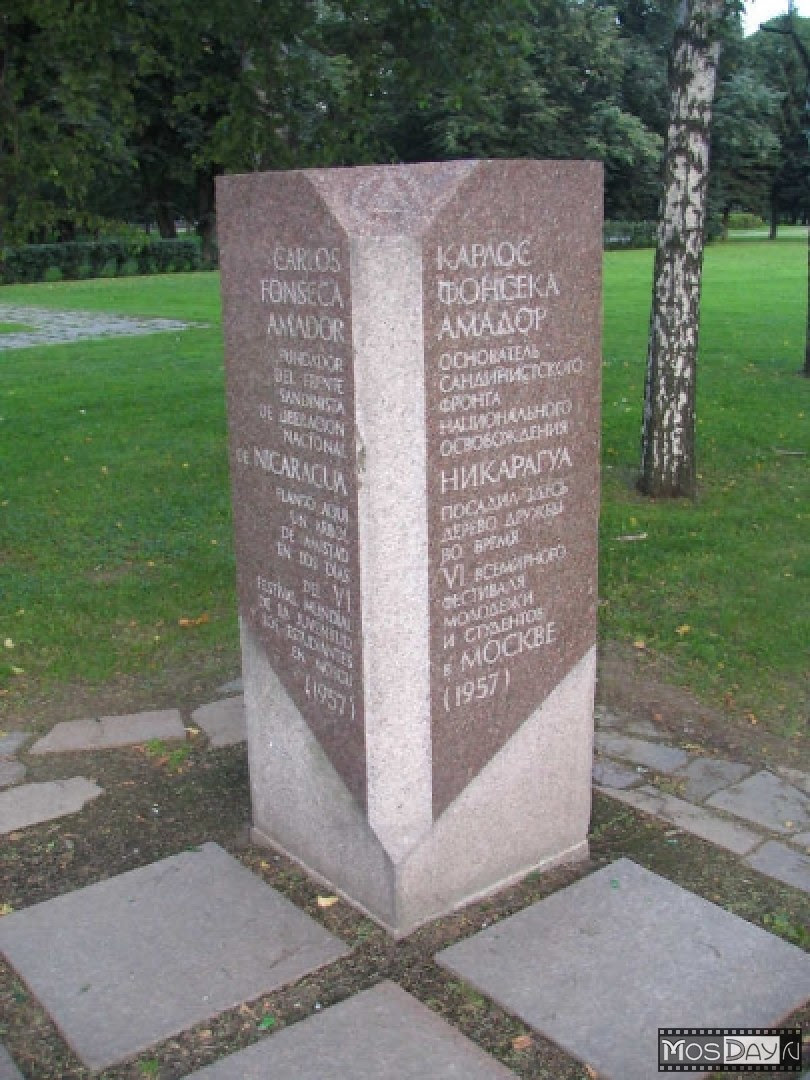 График кинопремьер в россии в 2006 году. Moskva Fotografii 14 44 Pamyatnaya Stela
