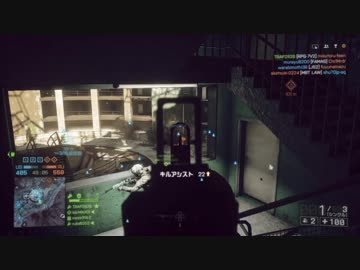 最高 Bf4 ロッカー さかななみ
