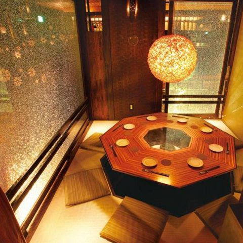 現代の髪型 心に強く訴える新宿 座敷 個室 子連れ 居酒屋