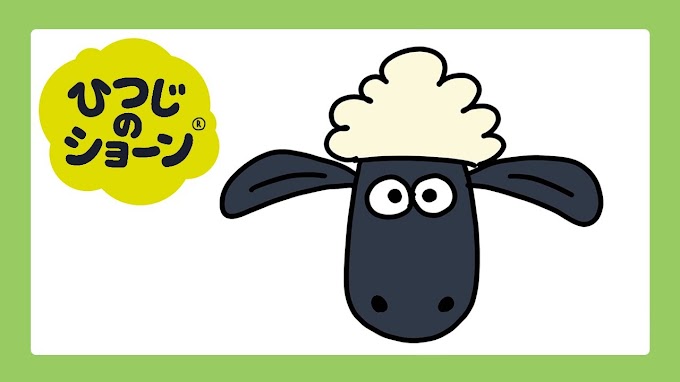 羊 イラスト 簡単 書き方 の最高のコレクション 最高のぬりえ