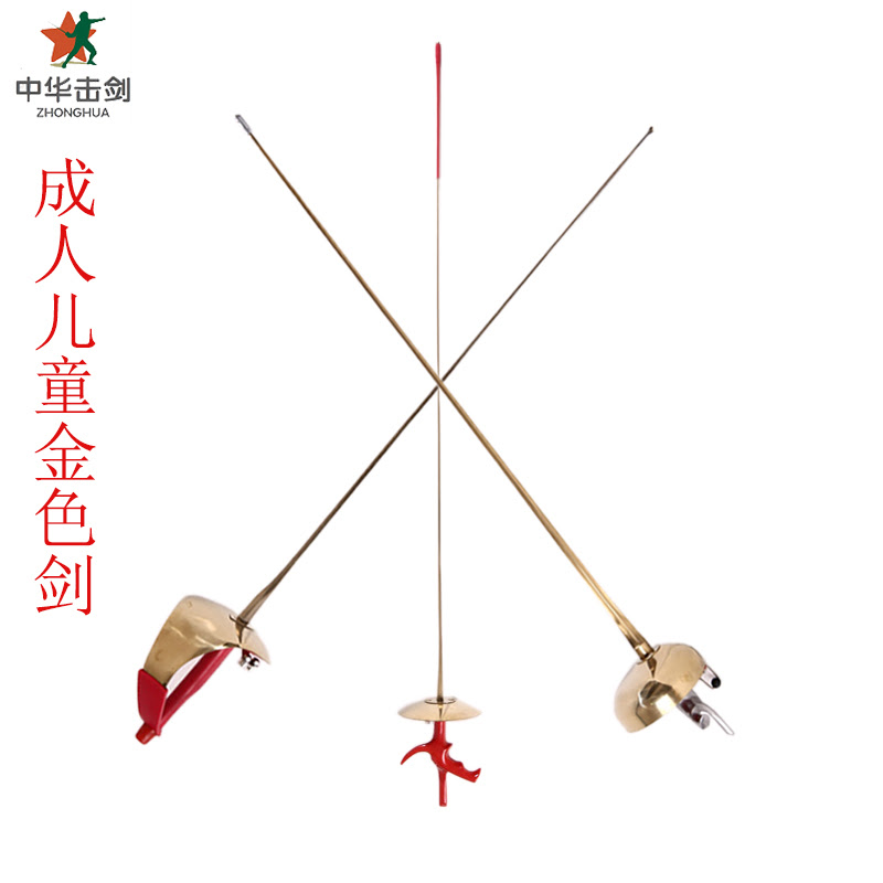 花劍用劍全長 110cm，重量不超 500 克；劍身長 90cm，橫斷面成矩形（實際上是向劍尖收束的，且帶有象徵性的血槽，中間是劍尖用到的壓力感應裝置的電線） ；護手呈圓形，較重劍護手較小，其直徑於 9.5cm 至 12cm 之間，約馬克杯杯口大小。 花劍劍擊服共三層，佩劍亦為三層，重劍兩層。 èŠ±å‰'é‡å‰'ä½©å‰'åŒºåˆ«å›¾ç‰‡ ä¸‡å›¾å£çº¸ç½'