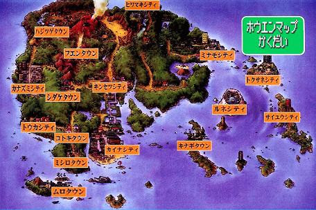 最も人気があります ポケモン エメラルド レジ 系 100 で最高の画像