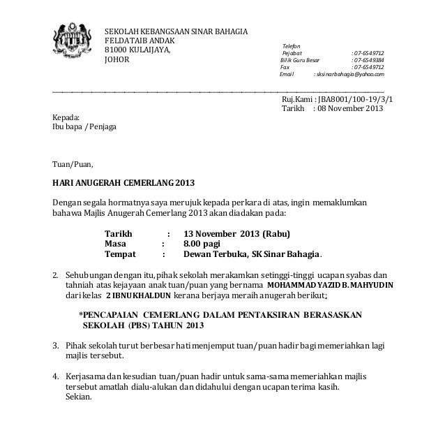 Surat Rasmi Jemputan Majlis - Surat 0