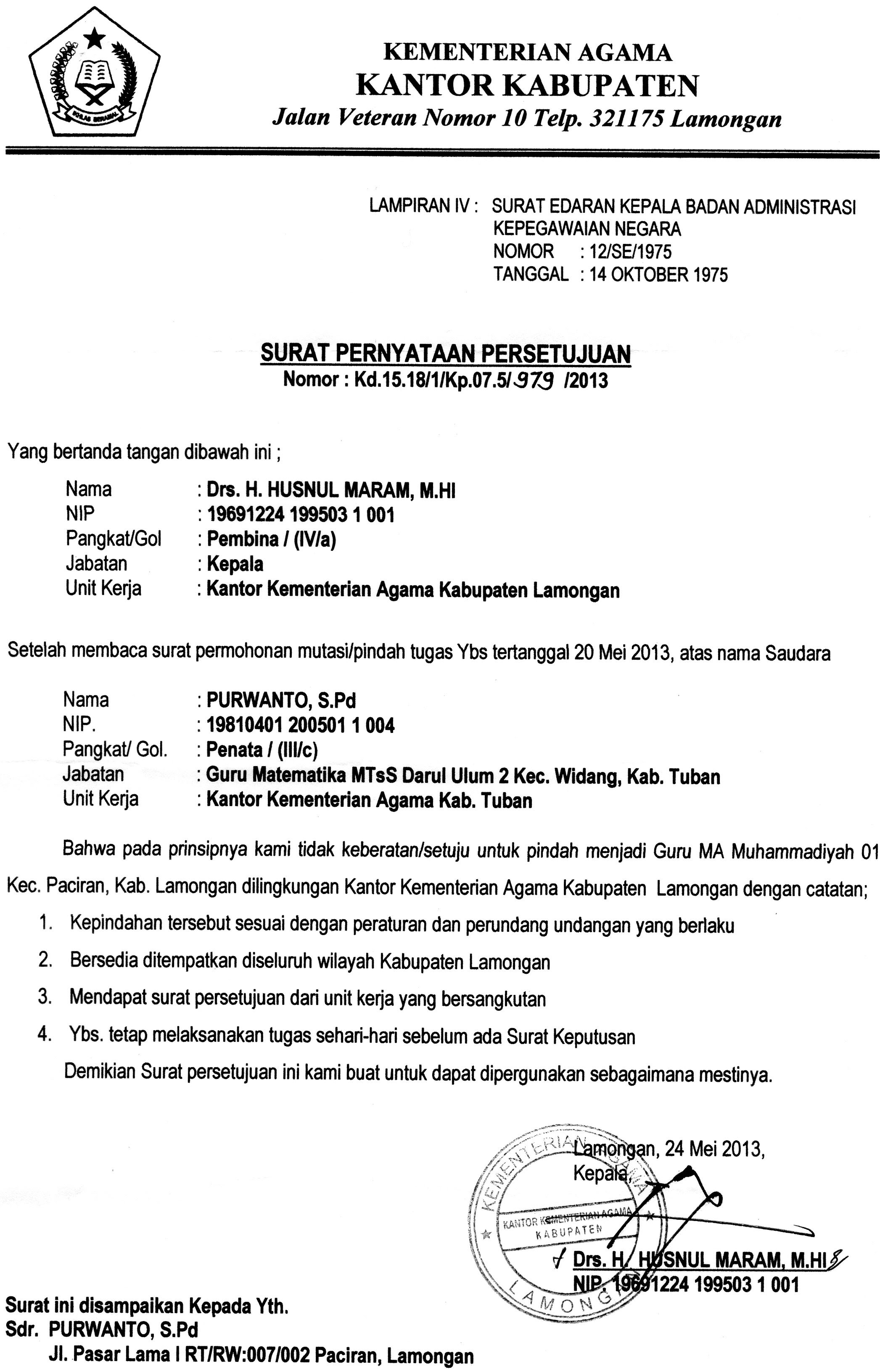 Contoh Surat Mutasi Guru - Surat 34