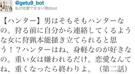 最新 漢文 名言 恋愛 2250 漢文 名言 恋愛