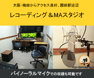 最高かつ最も包括的なチャイム 音源 フリー スーパーイラストコレクション