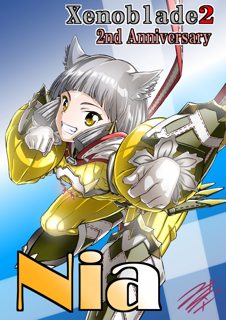 驚くばかり ゼノブレイド2 信頼度 Ss 数値 100 イラスト