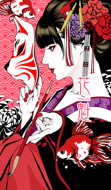 ディズニー画像のすべて 綺麗な花魁 イラスト かっこいい