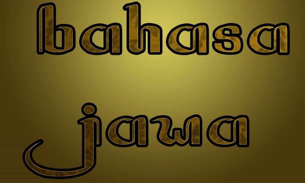 Contoh Dialog Bahasa  Jawa  2 Orang  Barisan Contoh