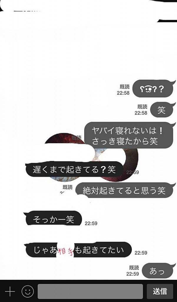 75 片思い 中学生 いい 言葉 最高の花の画像