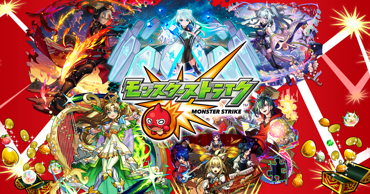 コンプリート モンスト Xの覚醒 オーブ モンスト Xの覚醒 オーブ