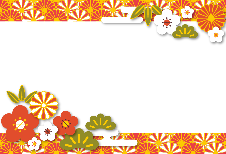美しい花の画像 50 素晴らしい新春 イラスト フレーム