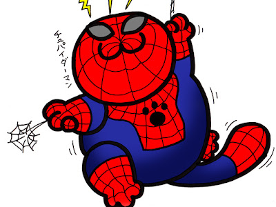 無料イラスト画像 スパイダーマン イラスト 可愛い