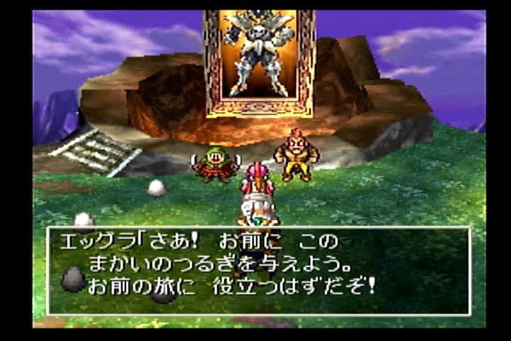 イメージカタログ ベストオブ ドラクエ 4 おすすめ パーティ