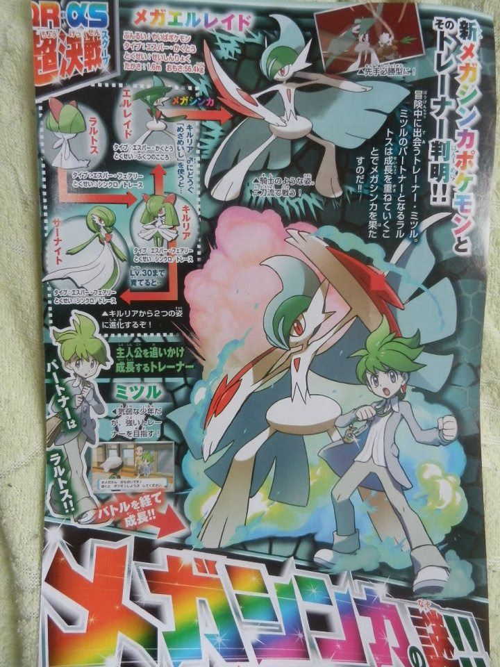 心に強く訴えるポケモン めざめ いし ディズニー画像のすべて