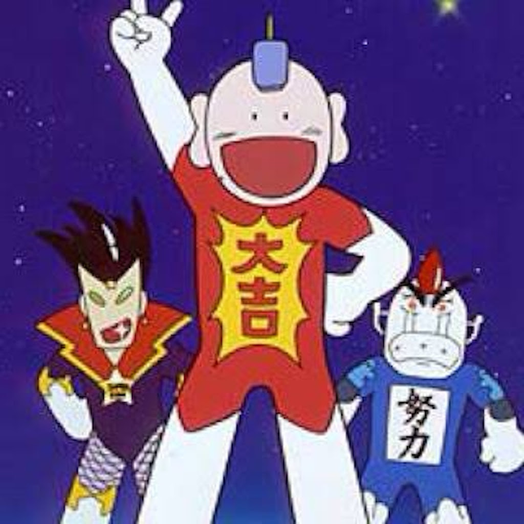 ロイヤリティフリー らっきょ アニメ すべてのアニメ画像