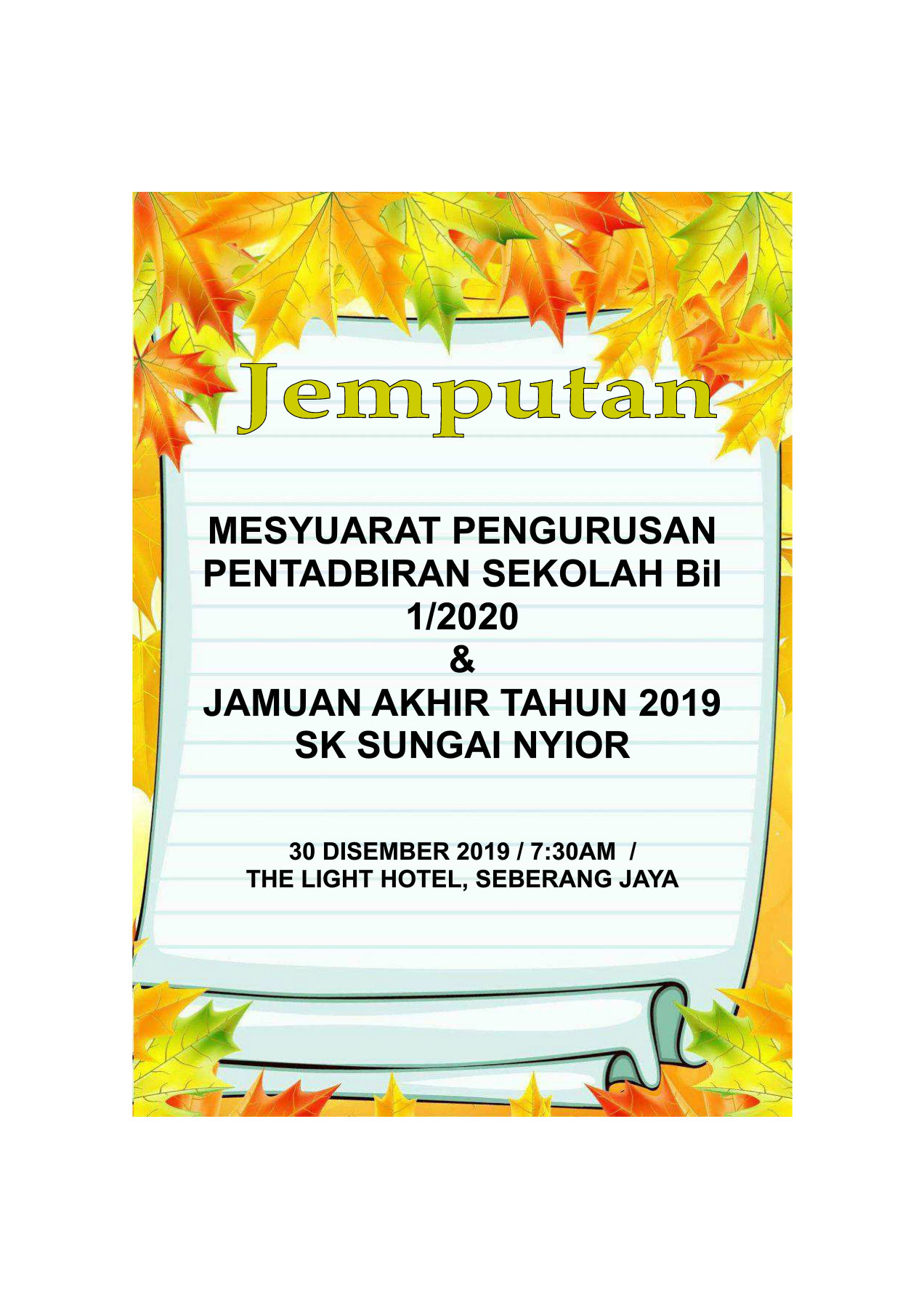 MOshims: Kad Jemputan Jamuan Akhir Tahun