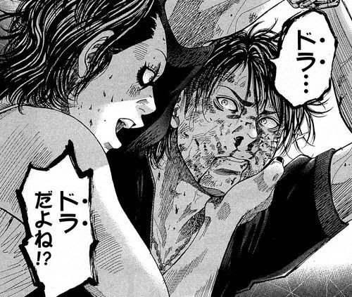 トップセレクション 漫画 シマウマ アカ 100 で最高の画像