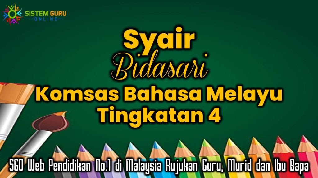 Contoh Soalan Komsas Spm 2019 - Tersoal o