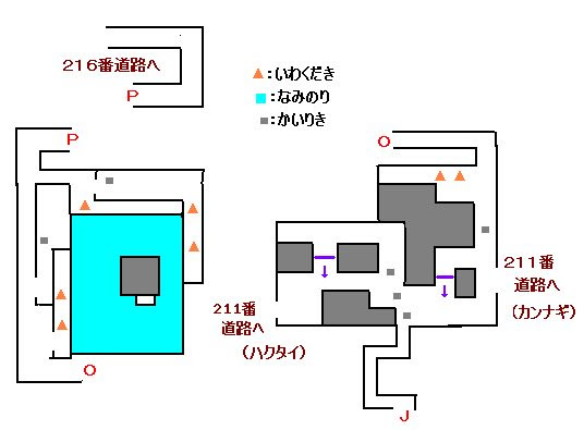 イメージカタログ Hd限定 ダイヤモンド データ 消し方