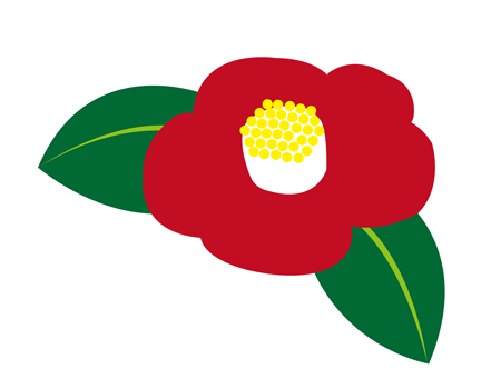 美しい花の画像 心に強く訴えるイラスト 無料 2月の花