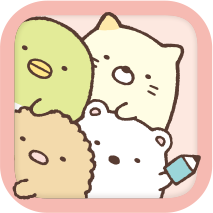 画像 すみっこぐらし エビフライ イラスト すみっこぐらし イラスト エビフライ