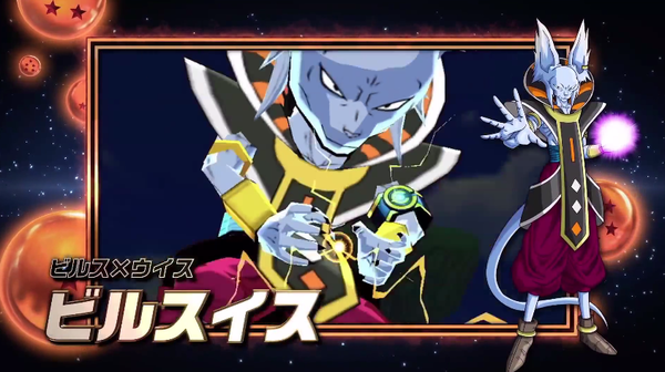 最高 ドラゴンボール フュージョン 一覧 最も人気のある画像