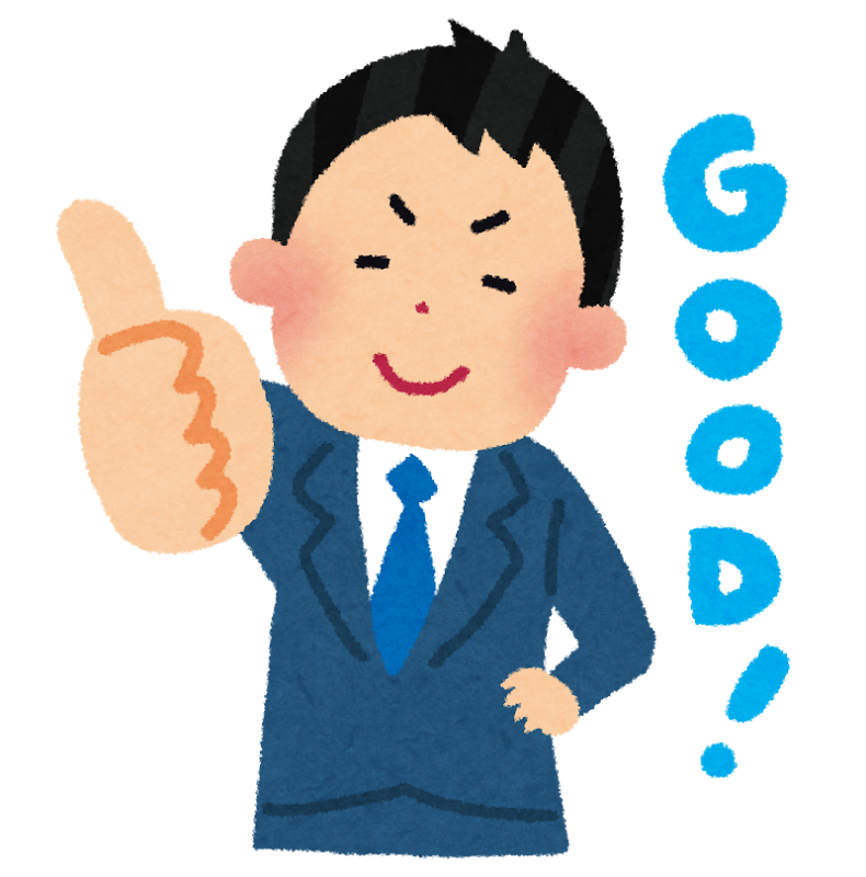 Jppngmuryosrt8h 振り返り イラスト 無料 振り返り イラスト 無料