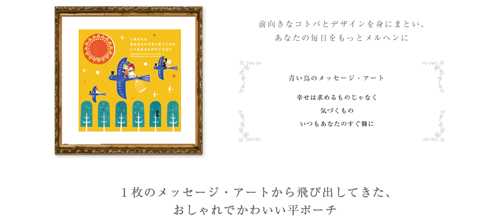 北欧 イラストレーター 北欧 イラストレーター 有名