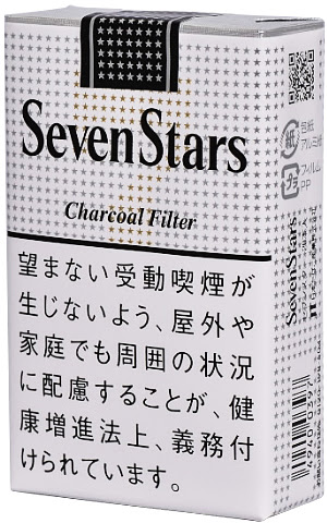 無料ダウンロードセブン スター 壁紙 最高の花の画像