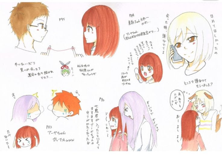 新着イラスト 探偵 チーム Kz 事件 ノート ただのディズニー画像