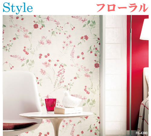 最新サンゲツ 壁紙花柄 最高の花の画像