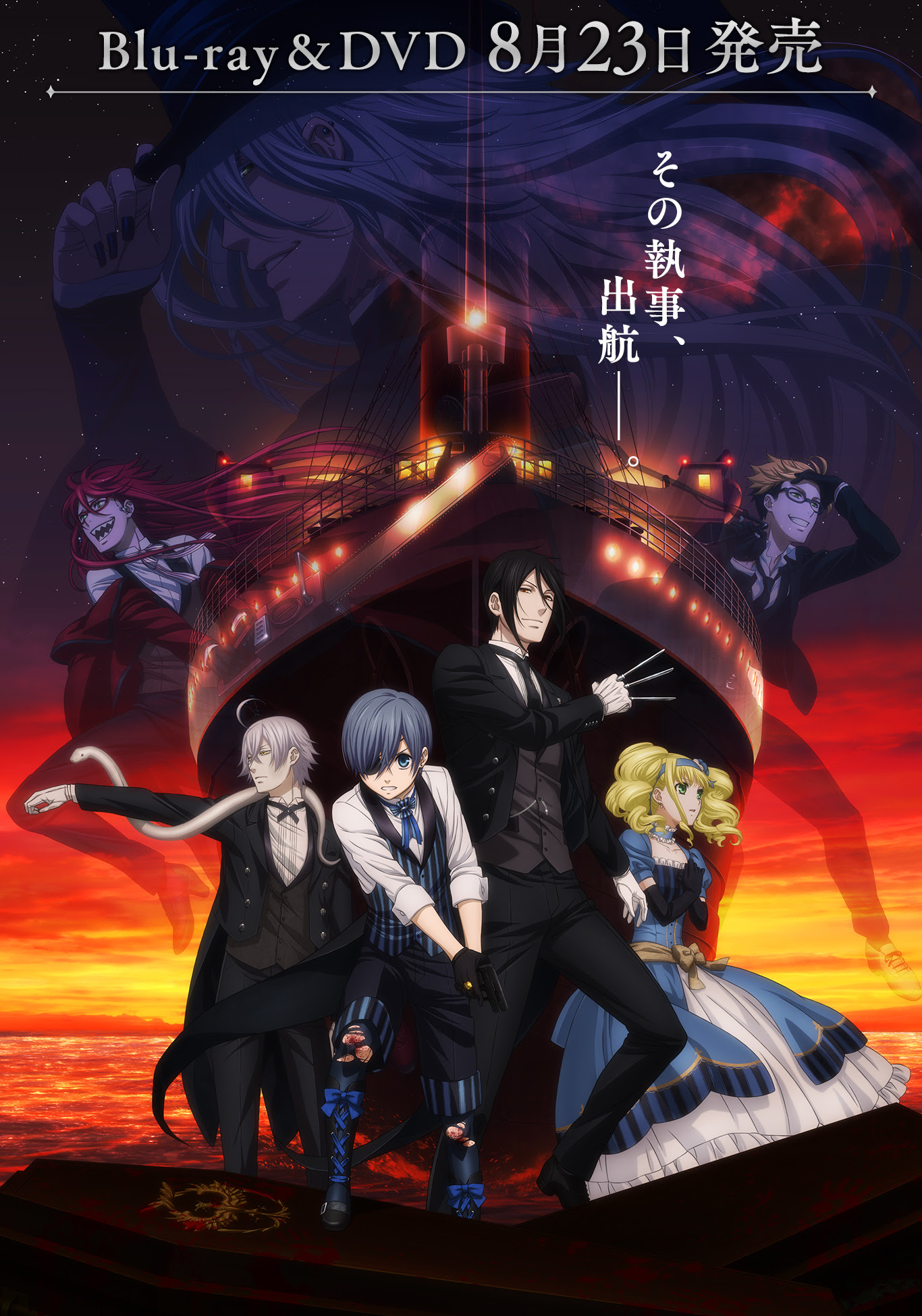 綺麗なk アニメ 夢小説 ランキング 最高の壁紙hd