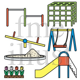 公園 遊具 イラスト 興味深い画像の多様性