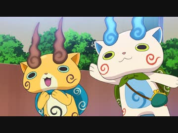 100 Epic Best 妖怪 ウォッチ アニメ 歌 ベストアニメ画像