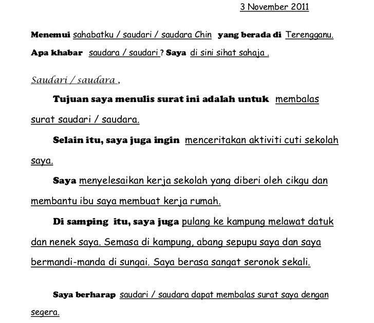 Contoh Surat X Rasmi - Jawat Kosong