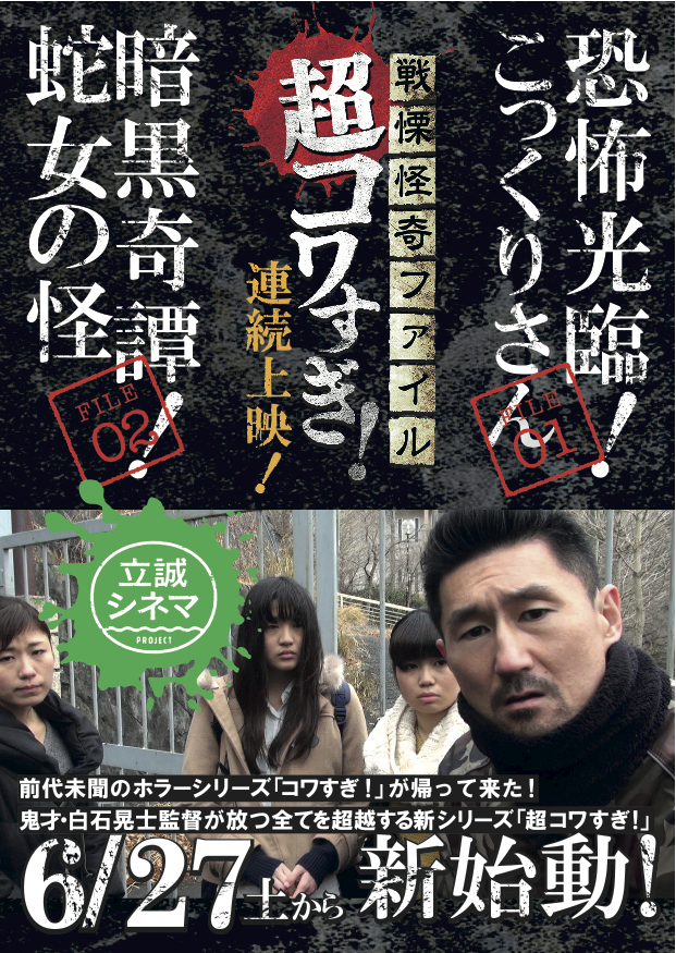 50年以上 コワすぎ 工藤 名言 ベスト引用符画像