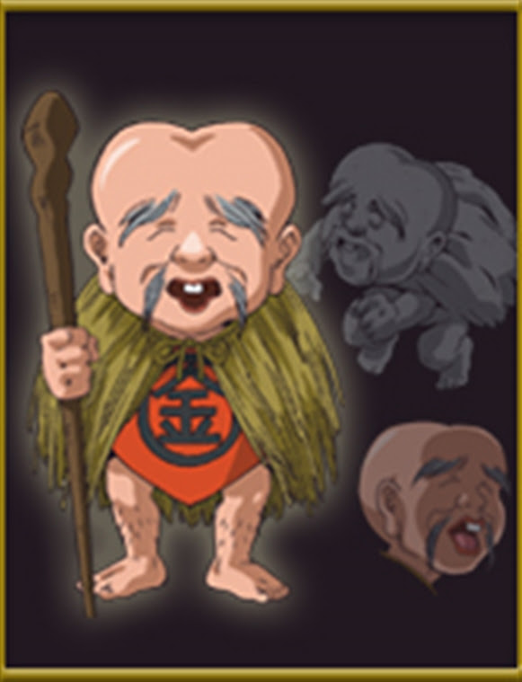 Ngantuoisoneo7 フレッシュ ゲゲゲ の 鬼太郎 こ なき じじい