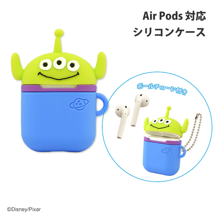 Freemuryovldfsq 50 Airpods Pro ケース シリコン ディズニー Airpods Pro ケース シリコン ディズニー