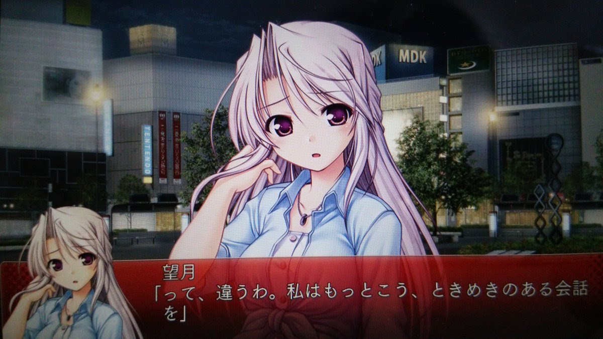50 望月 真帆 望月真帆 インスタ