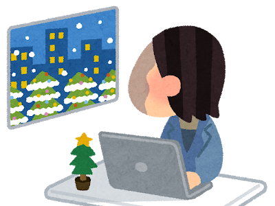 コレクション 泣き顔 いらすとや 221898-泣き顔 イラストや