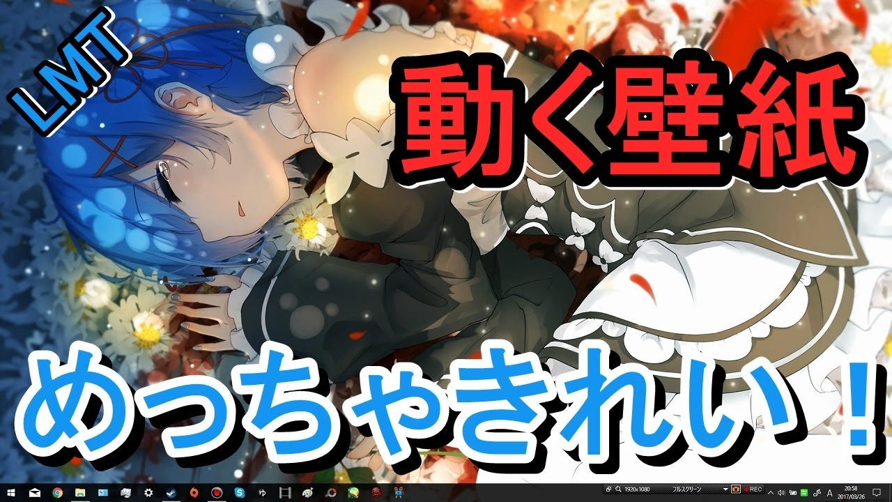 99以上 壁紙 Pc アニメ 高画質 Pc 壁紙 19x1080 高画質 アニメ