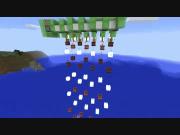最高のマインクラフト 最新マイクラ 地面透過バグ